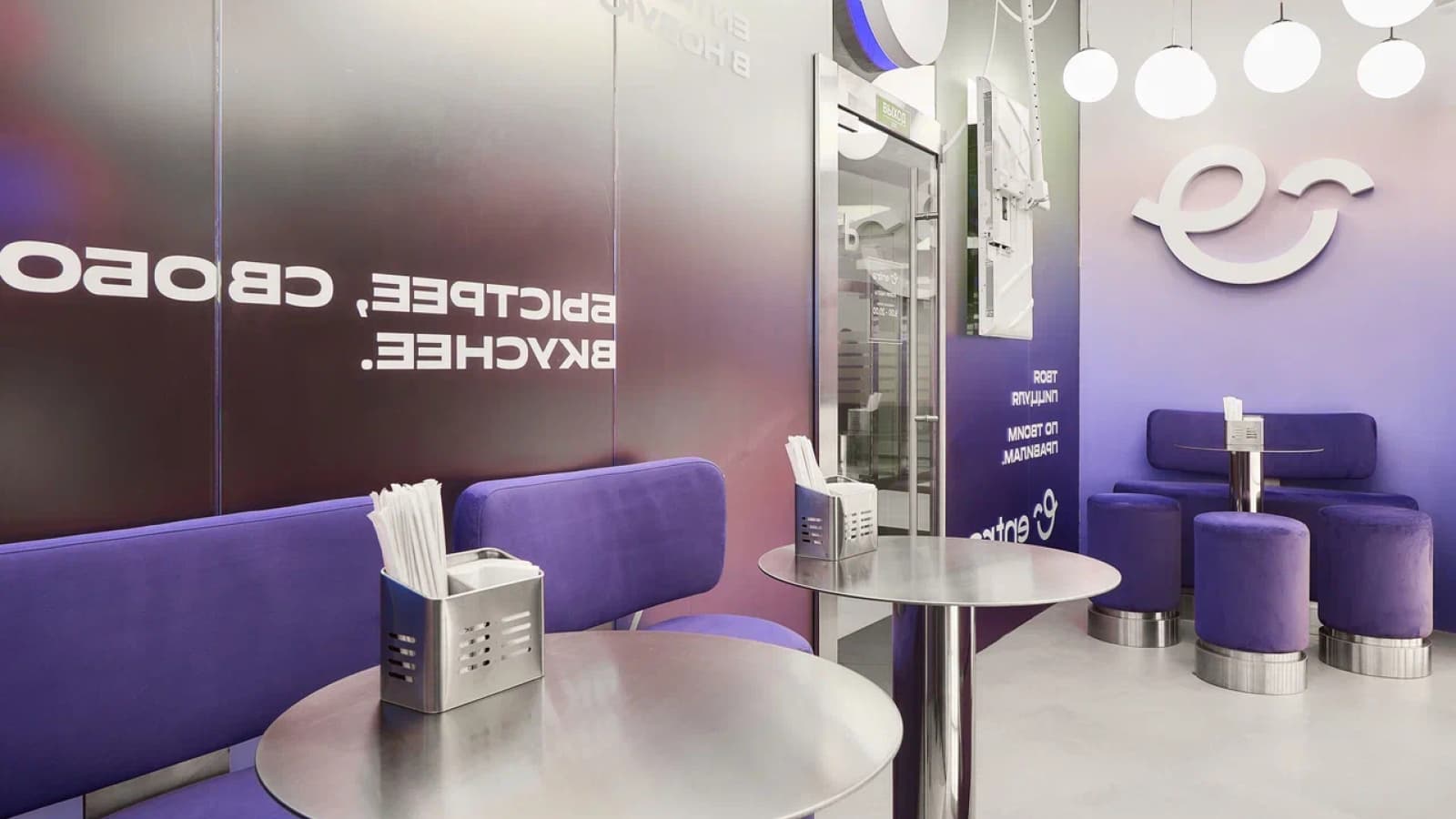 Интерьер Entra Pizza